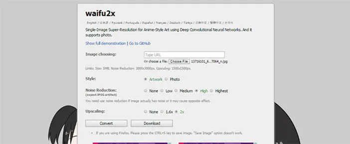 Cara Merubah Resolusi Foto Yang Rendah