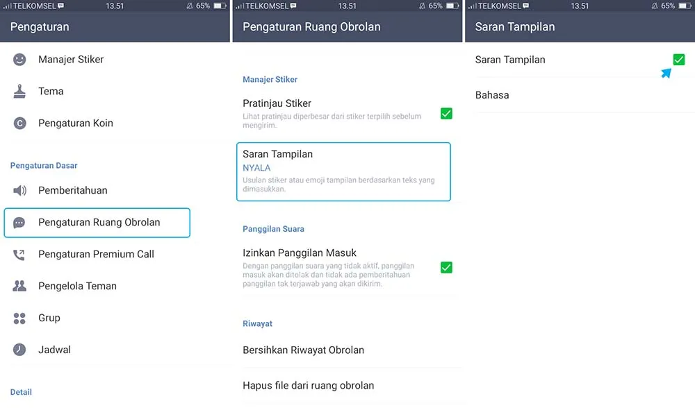 Menghilangkan AutoText di LINE Android