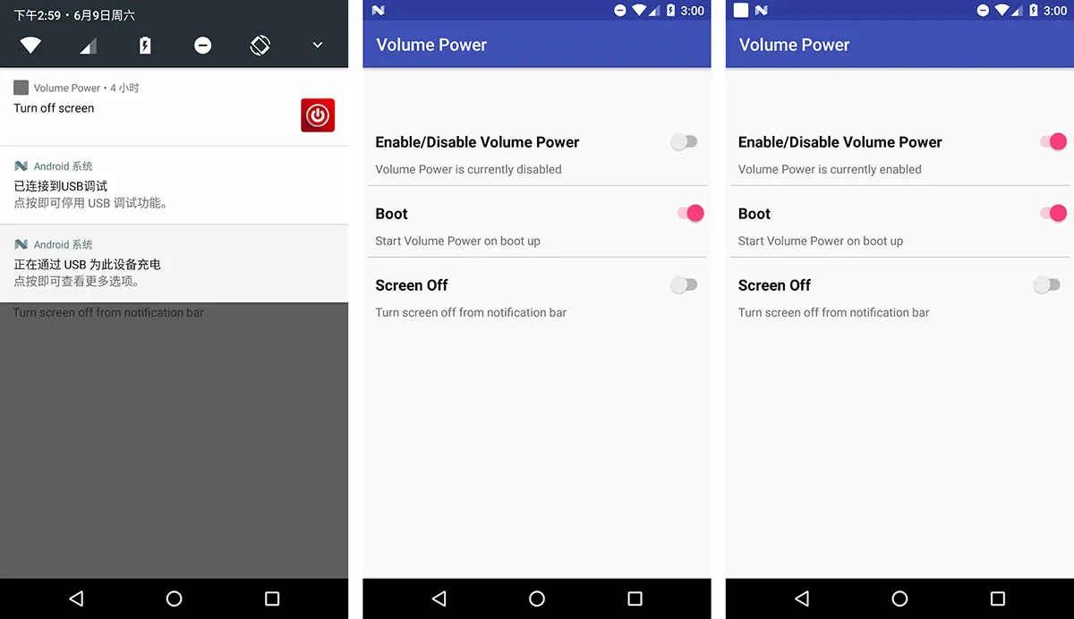 Ubah tombol Volume jadi tombol Power