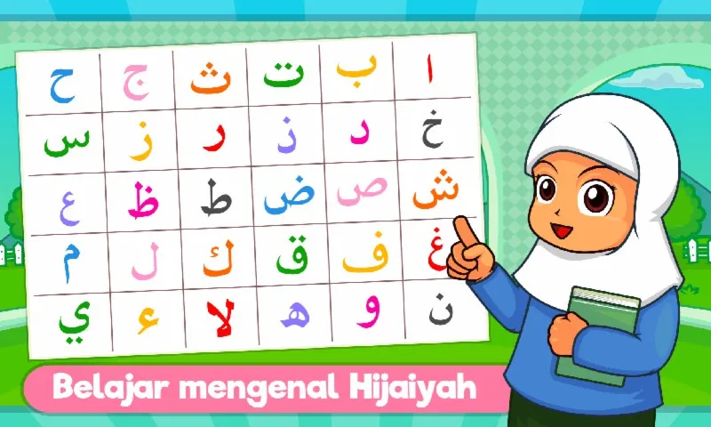 Marbel Belajar Mengaji