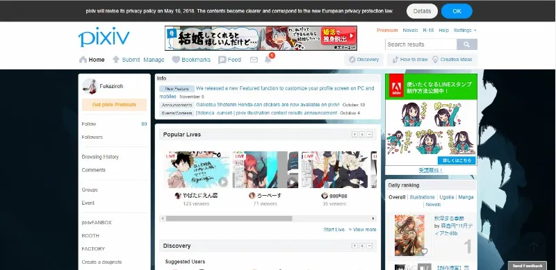 Pixiv