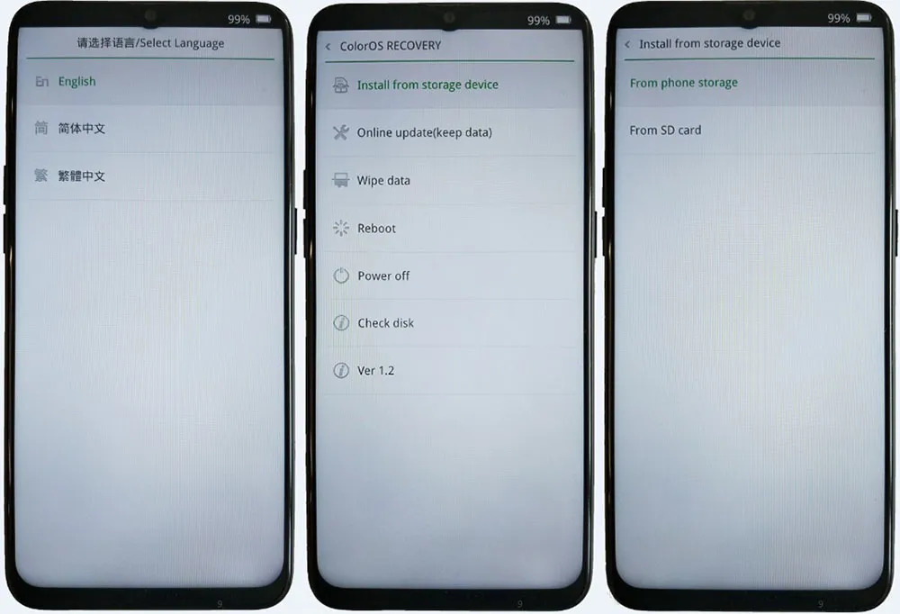 Tampilan Recovery Mode Realme