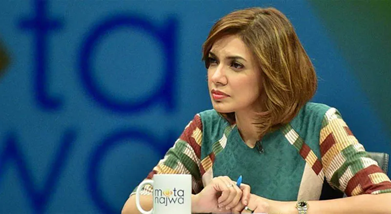 Quotes Najwa Shihab tentang Pemuda