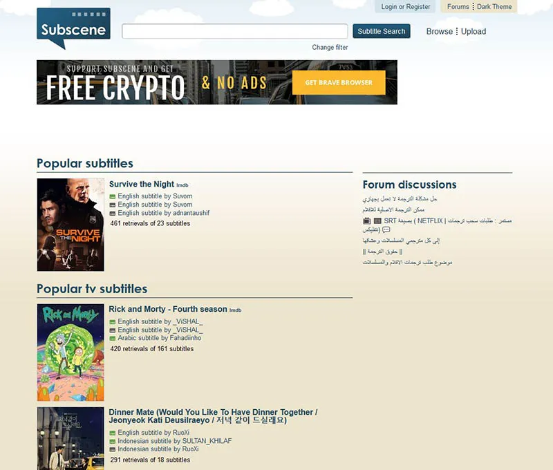 1 Bisa Buka Situs Terblokir