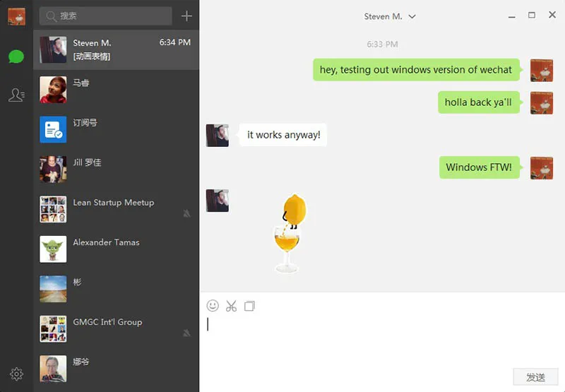 WeChat Desktop