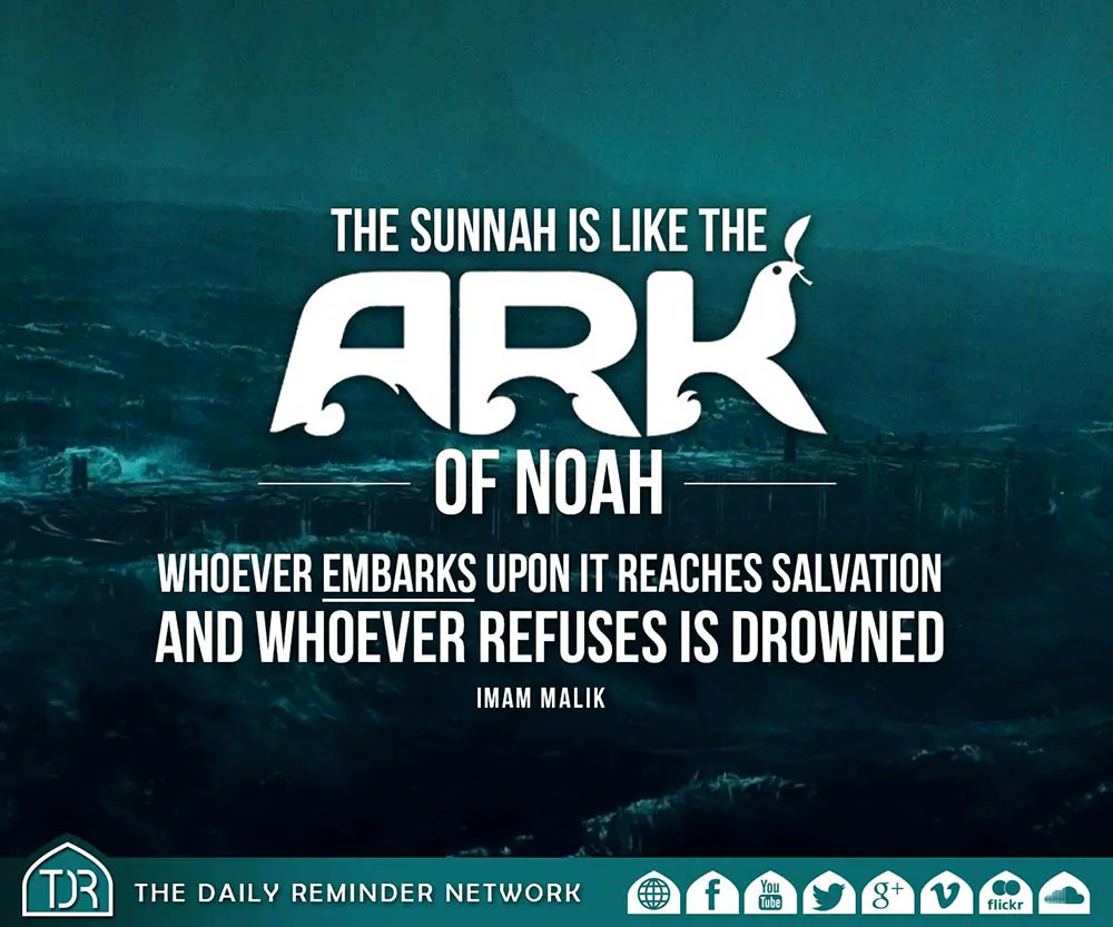 Kata Bijak Imam Malik