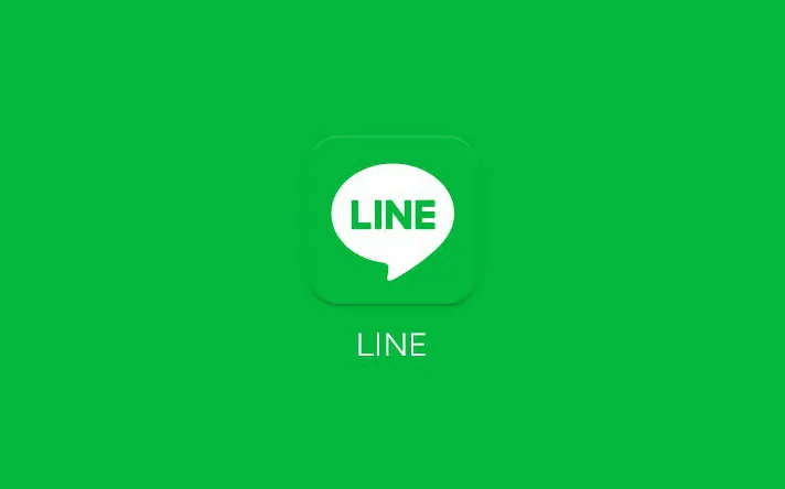 Pengertian LINE secara umum