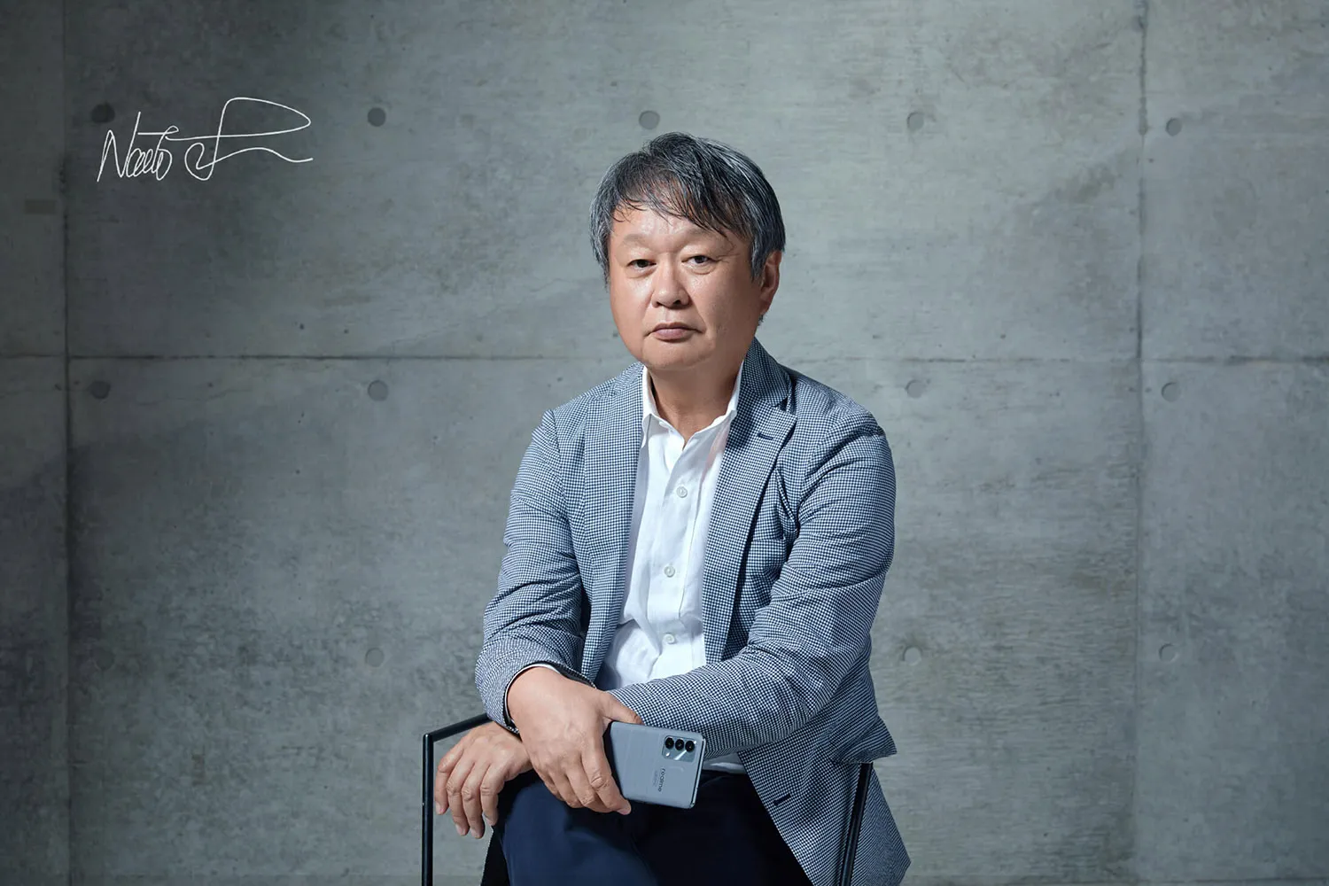 Realme GT Master Edition oleh Naoto Fukasawa