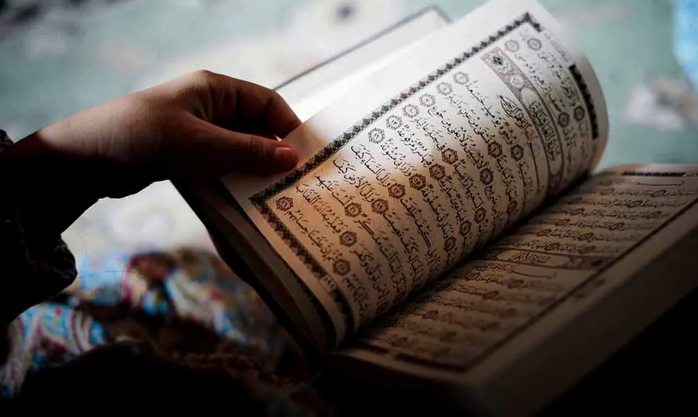 Contoh Bacaan Izhar Halqi