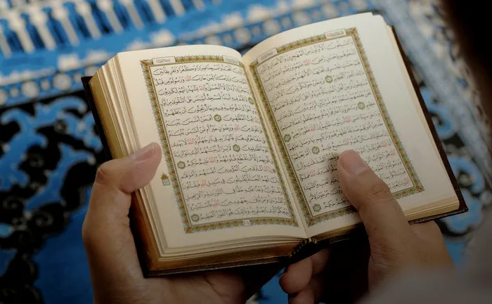 Contoh Bacaan Ikhfa' Haqiqi