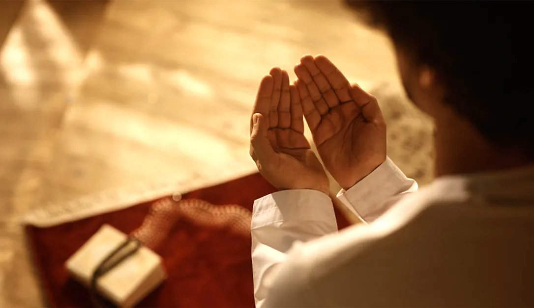 Makna Bacaan Bismillah