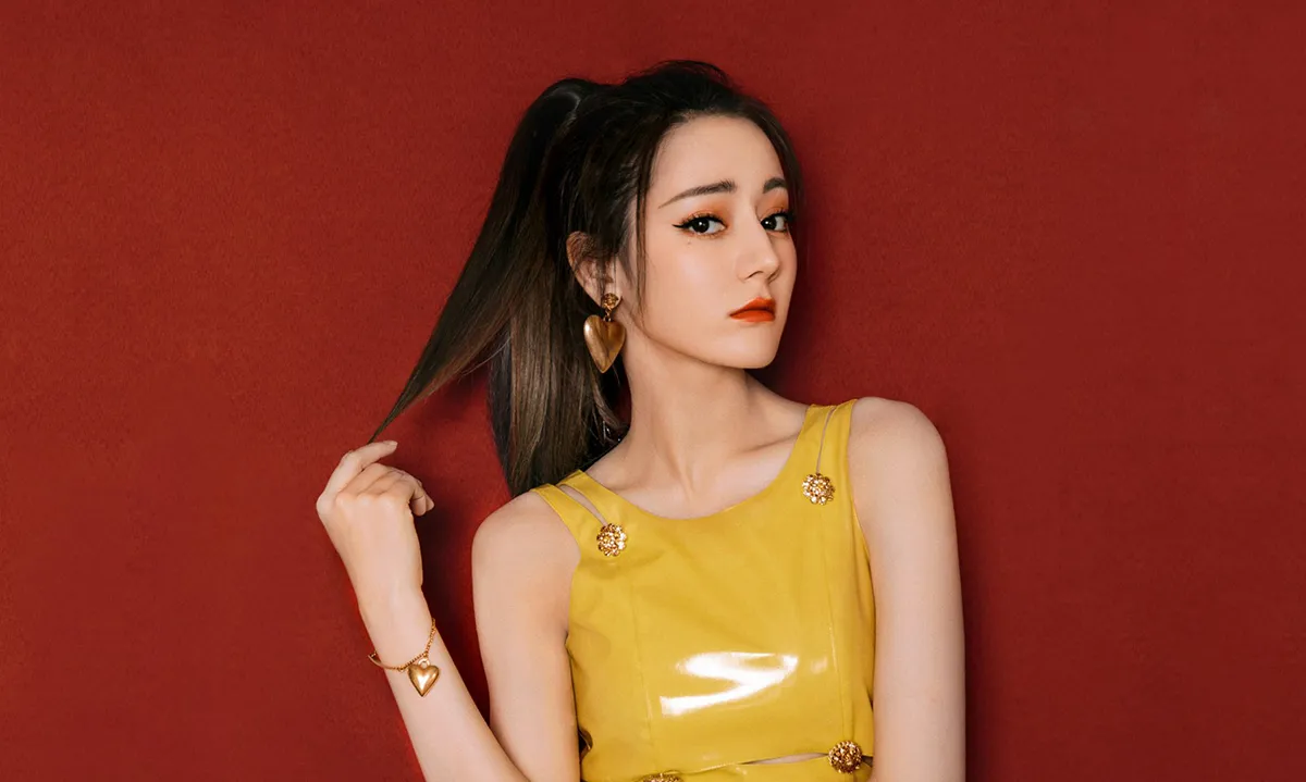Dilraba Dilmurat