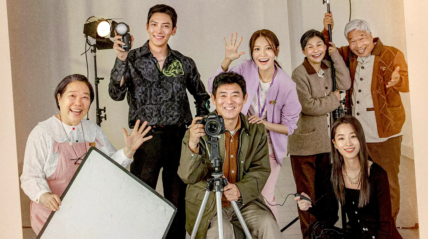 13. If You Wish Upon Me