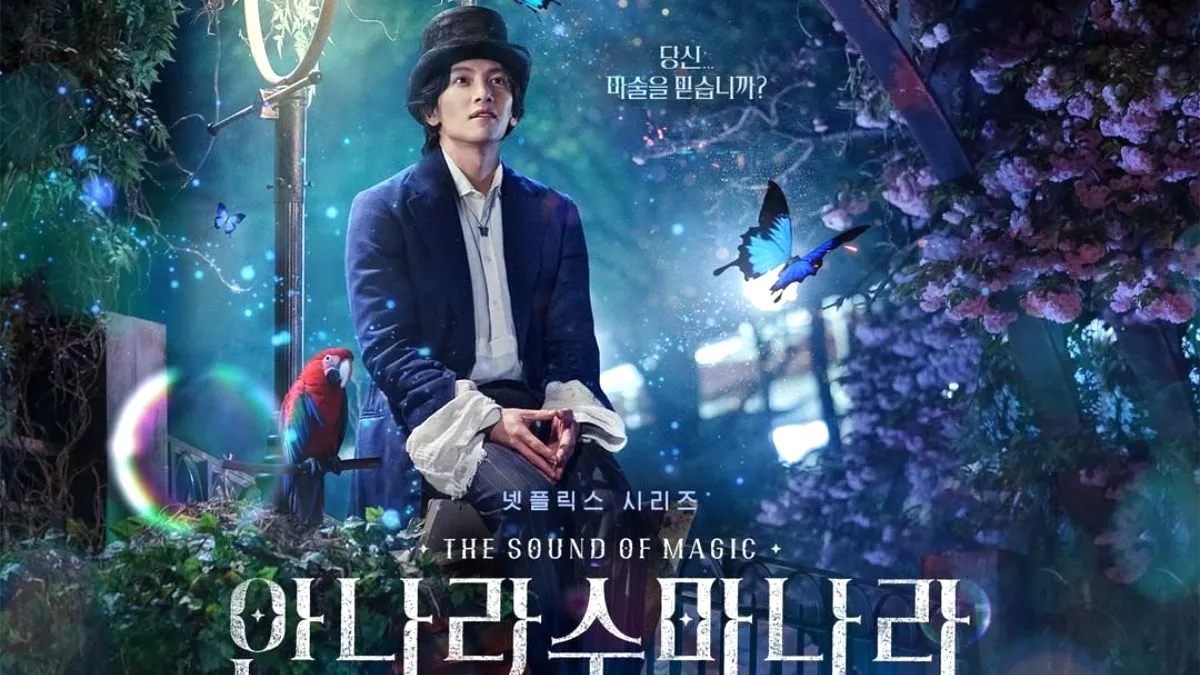 14. The Sound of Magic