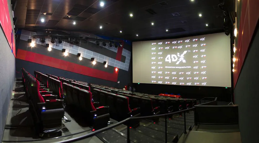 4DX CGV