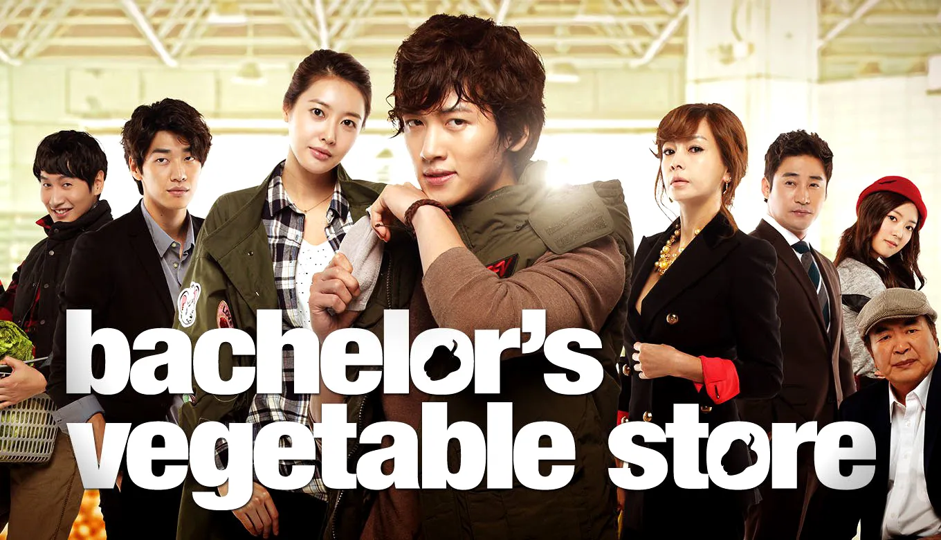 5. Bachelor's Vegetable Store