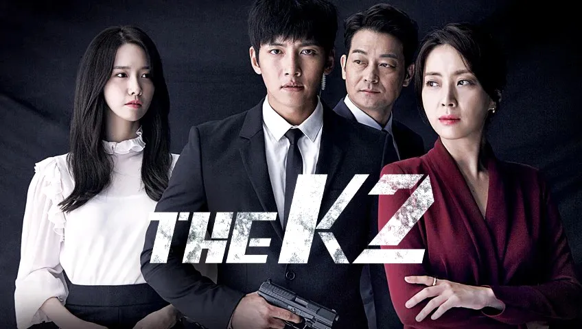 8. The K2