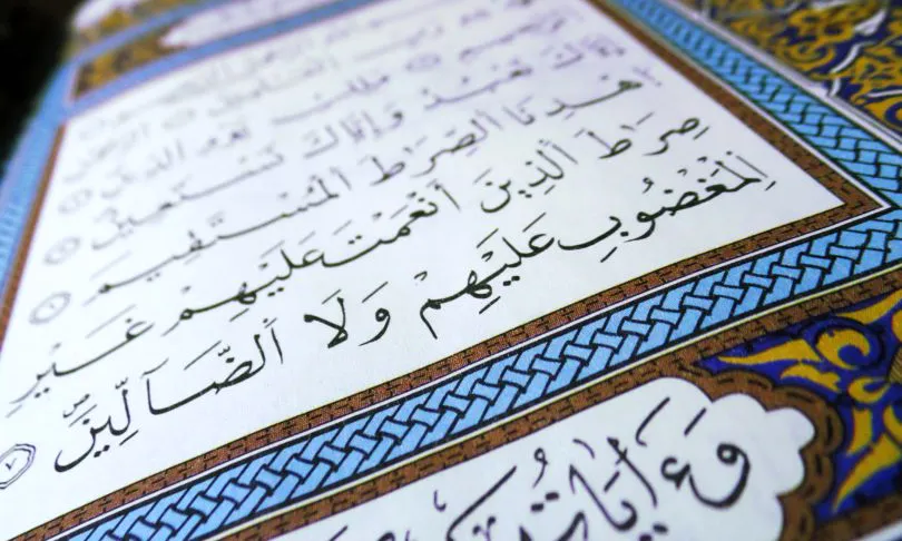 Harakat Huruf Hijaiyah