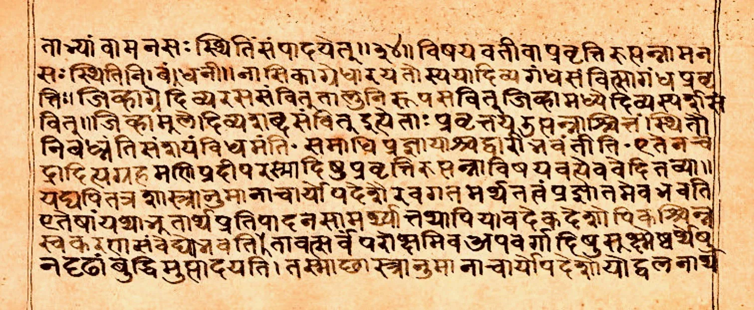 Contoh Bahasa Sansekerta dan Artinya