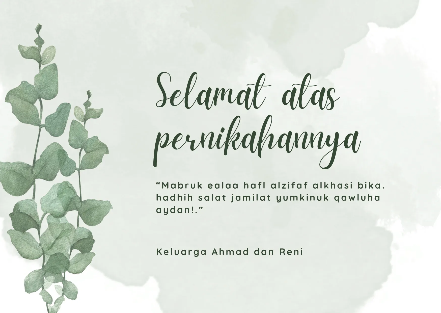 Kartu Ucapan Selamat Menikah Bahasa Arab