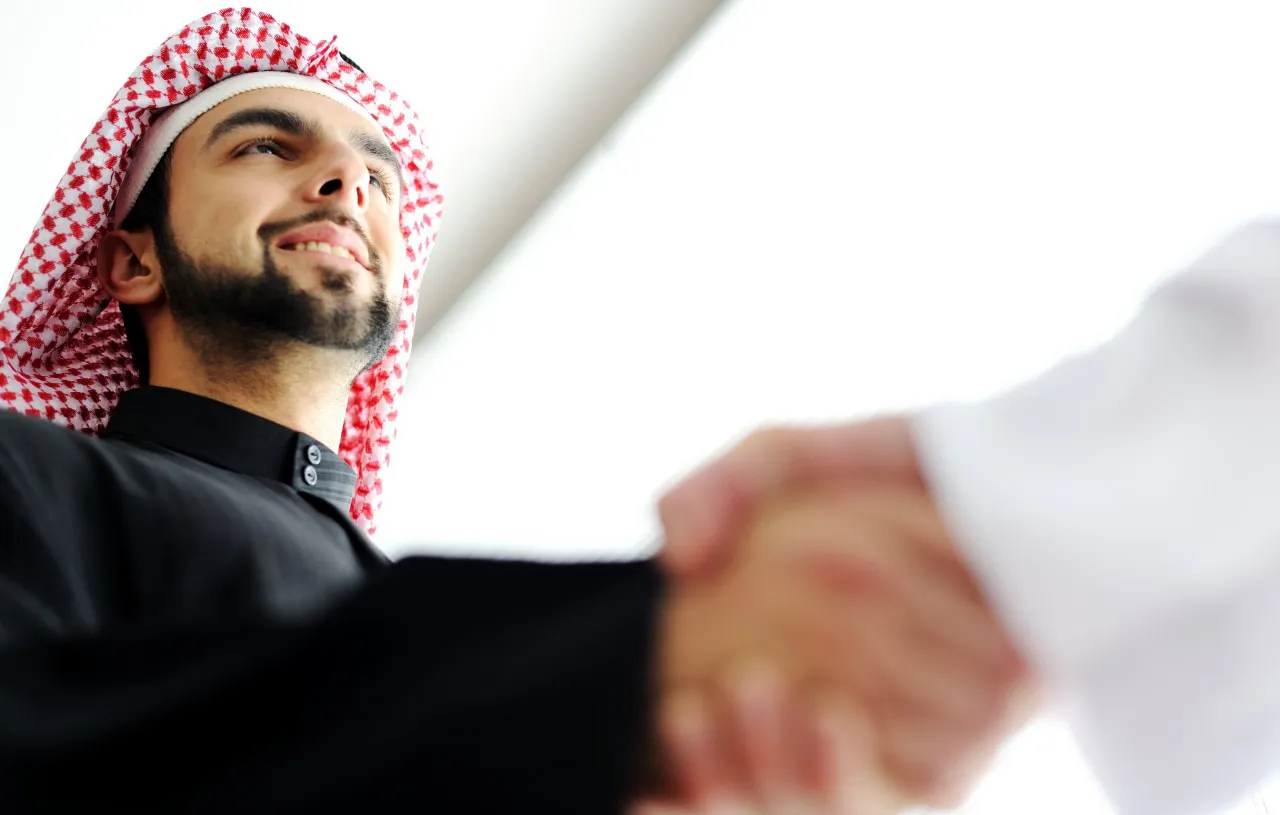 Cara Menjawab Jazakumullah