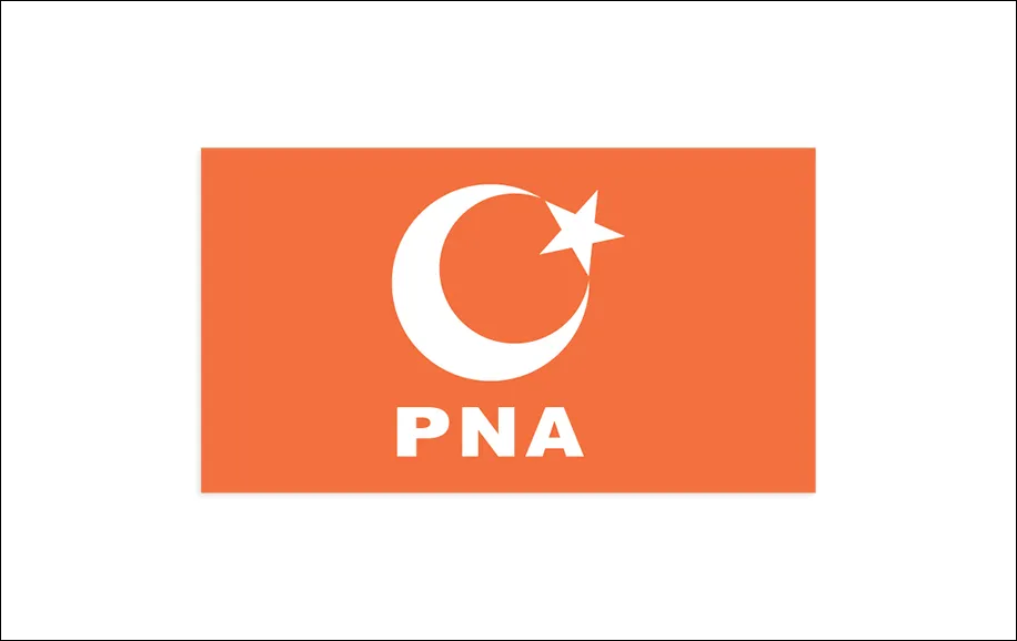 Download Logo Partai Nanggroe Aceh PNG Terbaru