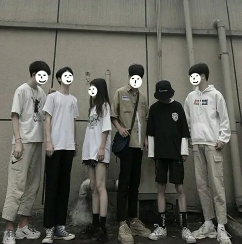 Gambar 07. PP (Foto Profil) Grup Keren with emoticon