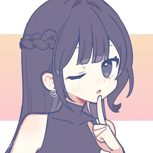 Gambar 10. PP WA Sendiri Anime cantik rambut kepang