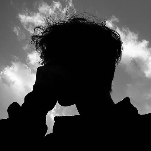 Gambar 15. PP WA Sendiri Keren siluet