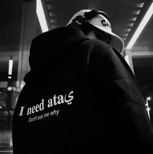 Gambar 25. PP WA Sendiri Keren tampak belakang