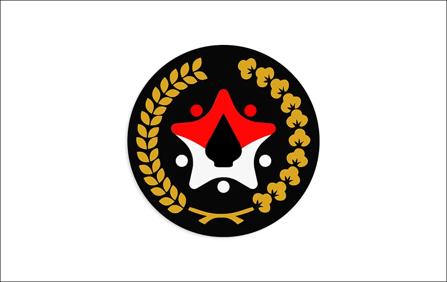 Download Logo Kemenko PMK PNG Terbaru