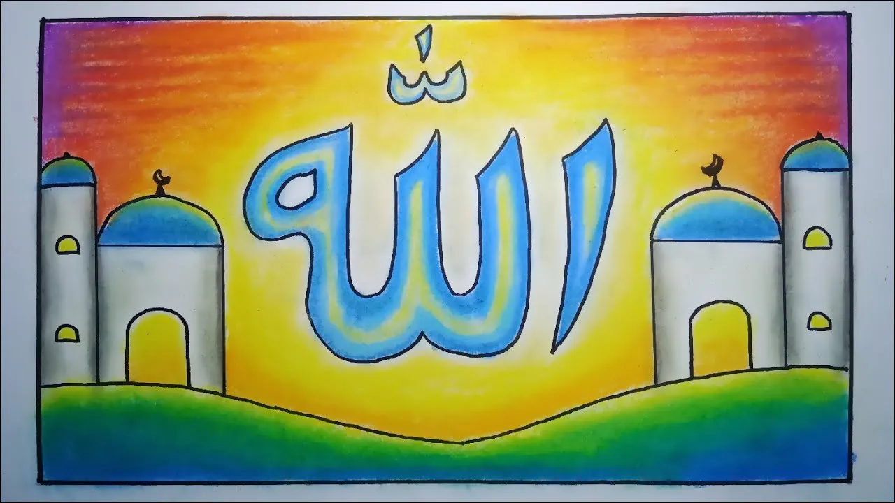 Gambar 02. Kaligrafi Allah dengan gradasi Warna