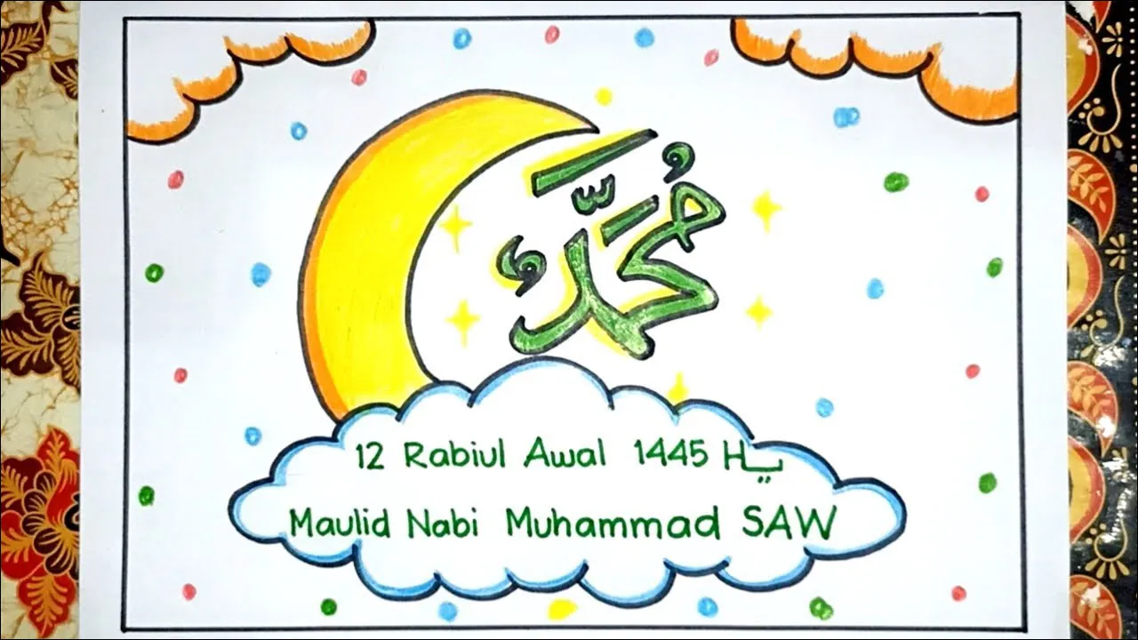Gambar 05. Poster Maulid Nabi 12 Rabiul Awal