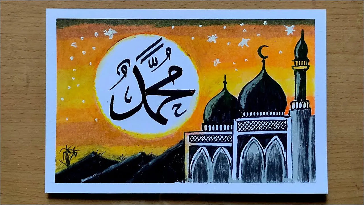 Gambar 09. Poster Peringatan Maulid Nabi Tema Senja