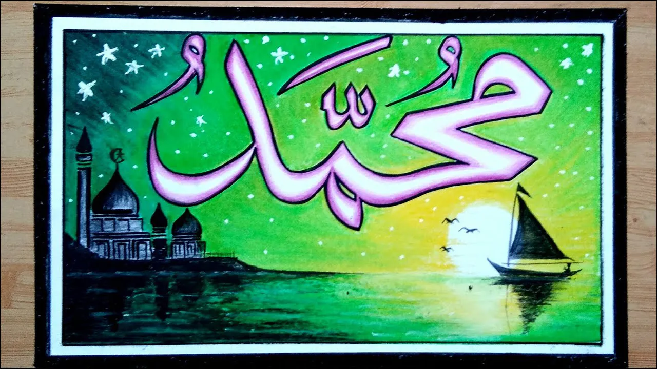 Gambar 15. Poster Memperingati Maulid Nabi tema Sunset Pantai