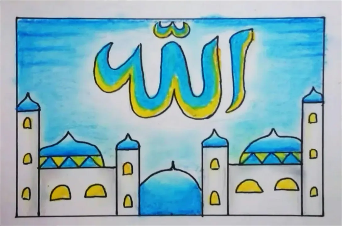 Gambar 17. Kaligrafi dan Masjid