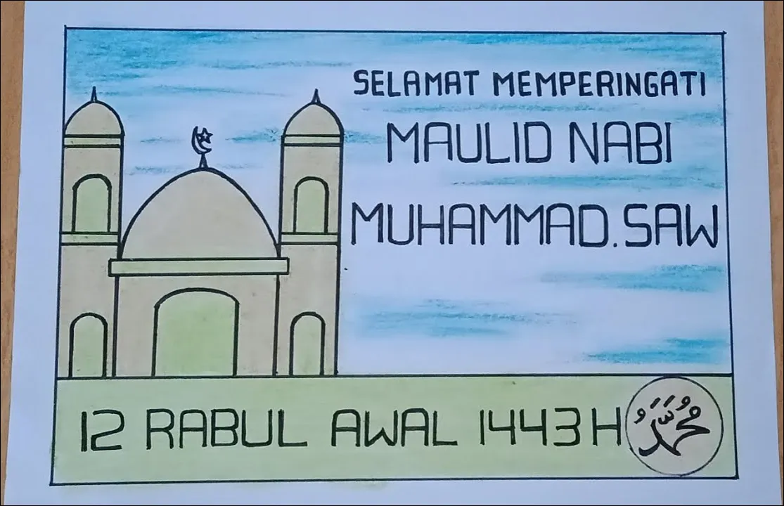Gambar 20. Poster Memperingati Maulid Nabi 12 Rabiul Awal 1443 H
