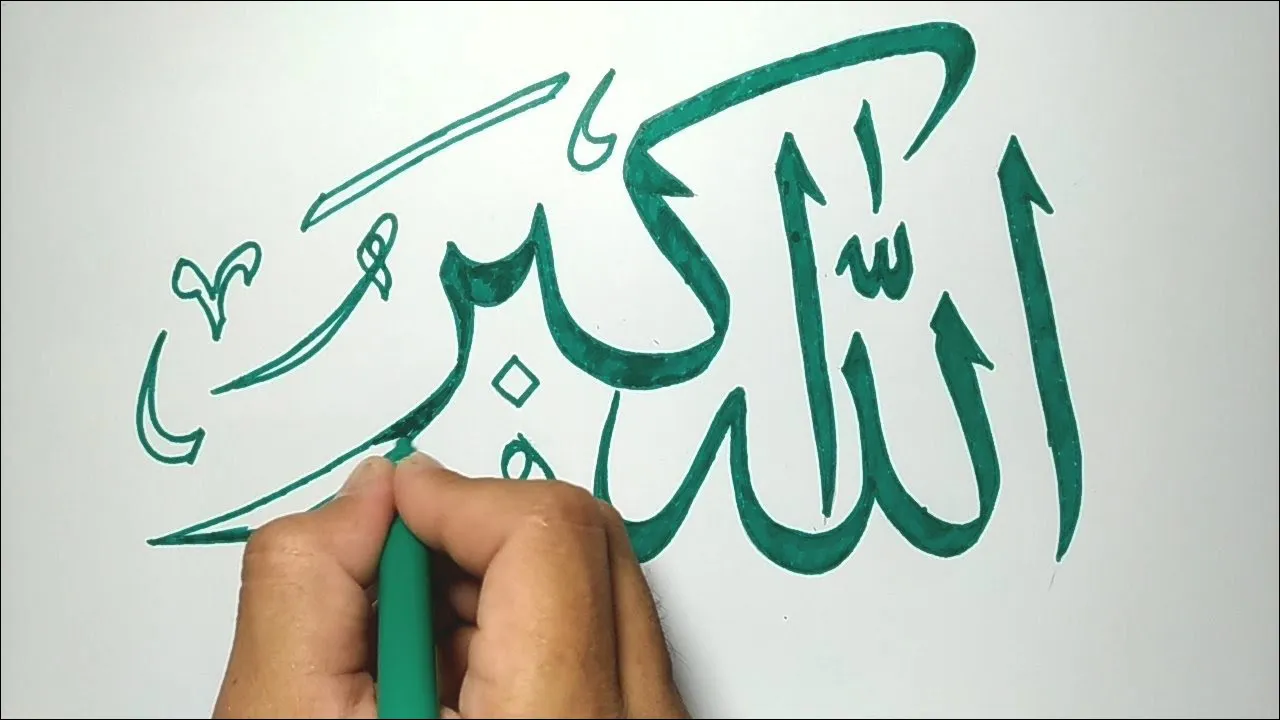 Gambar 22. Kaligrafi Lafadz Takbir Simple