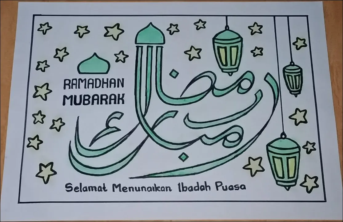 Gambar 23 Poster Ramadhan Mubarak tema Kaligrafi