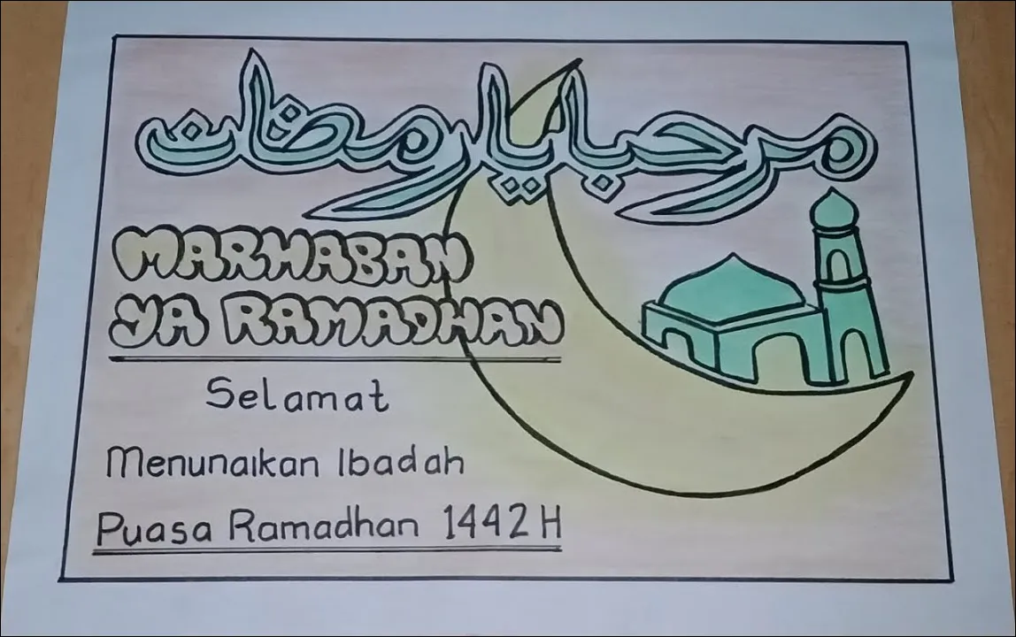 Gambar 24 Poster Tulisan Arab Marhaban Ya Ramadhan