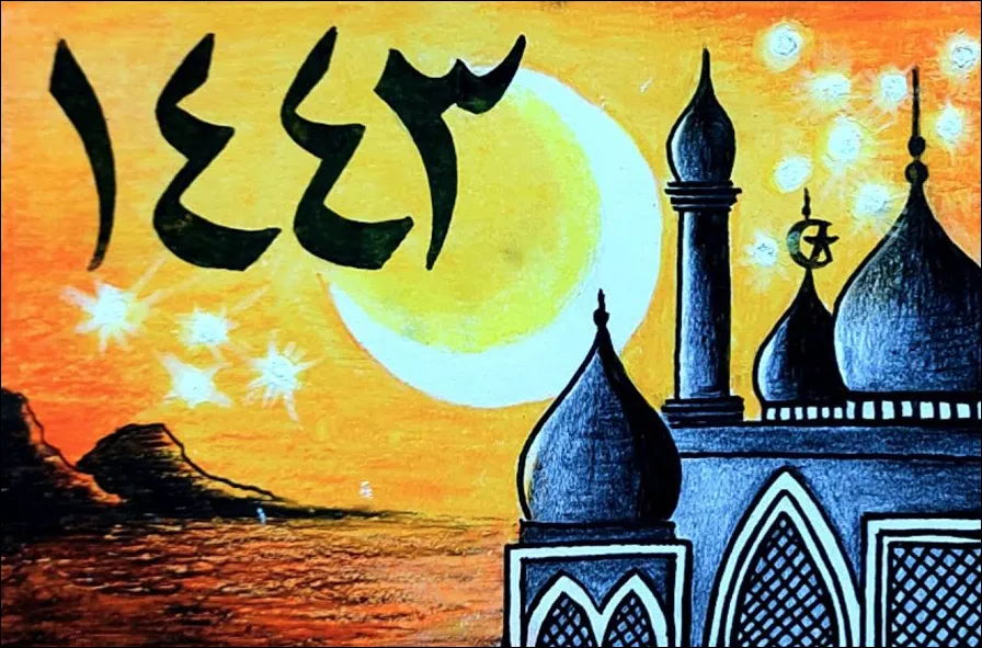 Gambar 28. Poster Tahun Baru Islam 1443 H tema Tulisan Arab