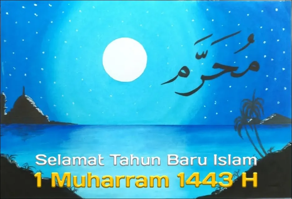 Gambar 29. Poster Selamat Tahun Baru Islam tema Kaligrafi Muharram