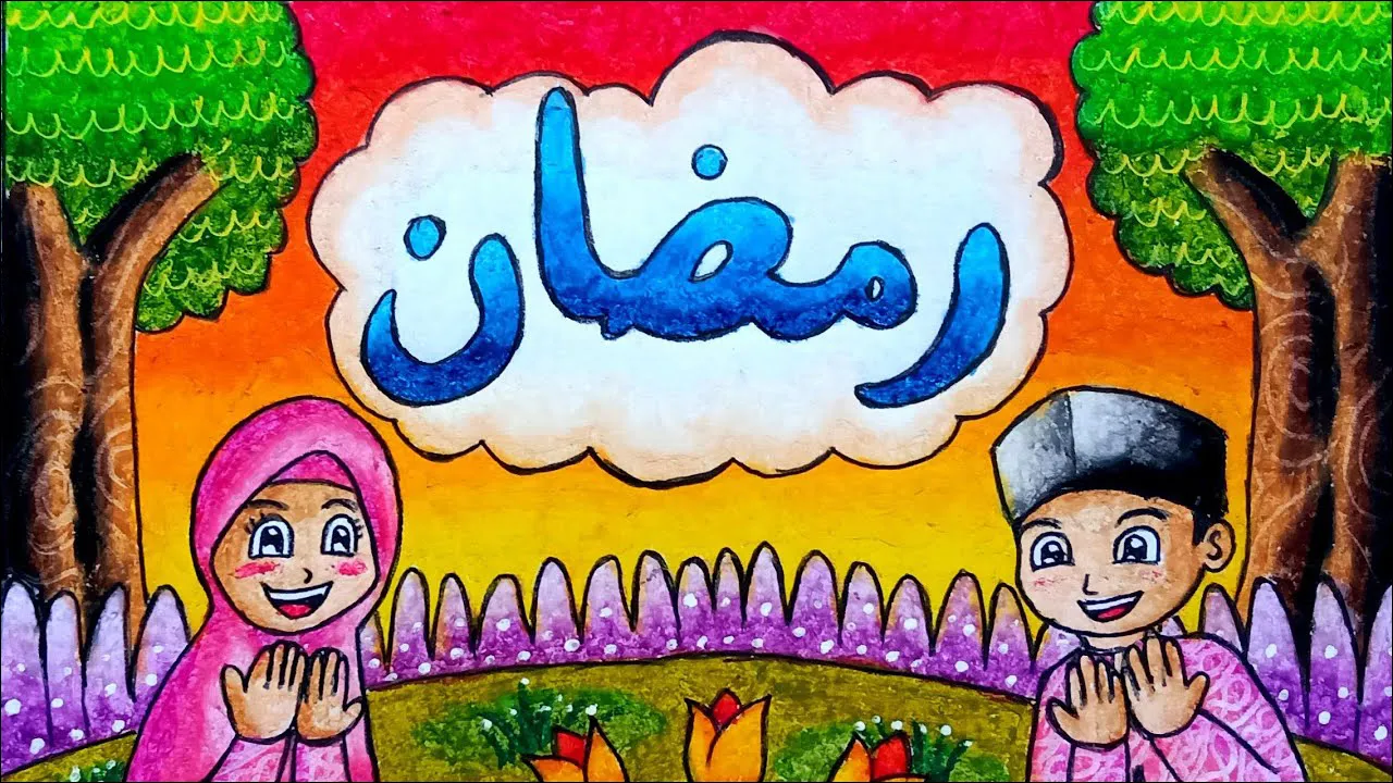 Gambar 44 Poster Ramadhan tema Kaligrafi dan Anak-anak