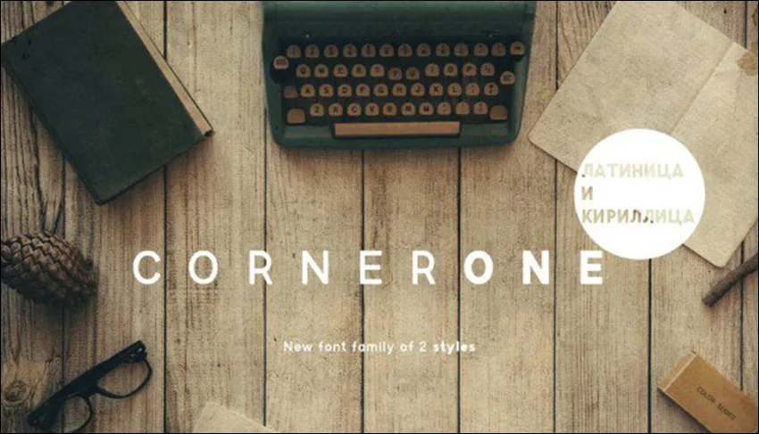 Font 17. CornerOne
