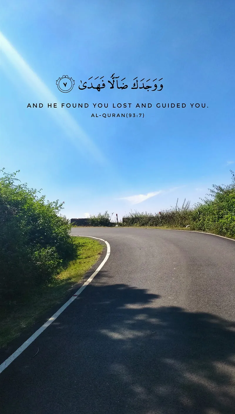 Gambar 02. Allah guidance