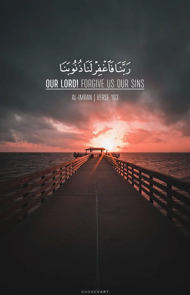 Gambar 03. quran verse