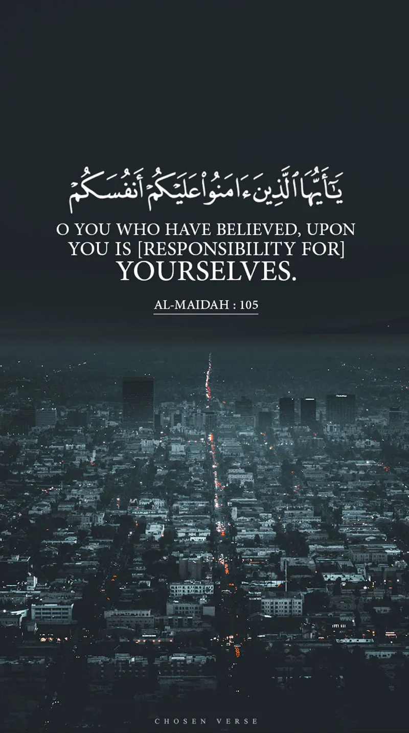 Gambar 14. Al-Maidah