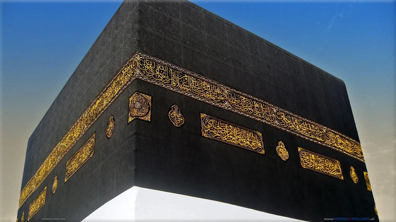 Gambar 18. Kaaba indah