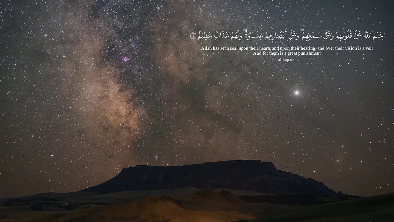 Gambar 18. Quran islamic