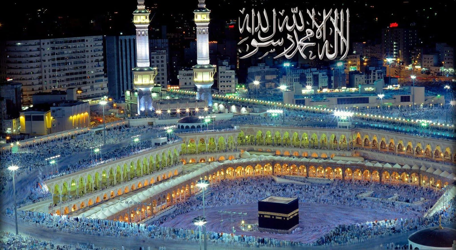 Gambar 19. Mecca kaaba light